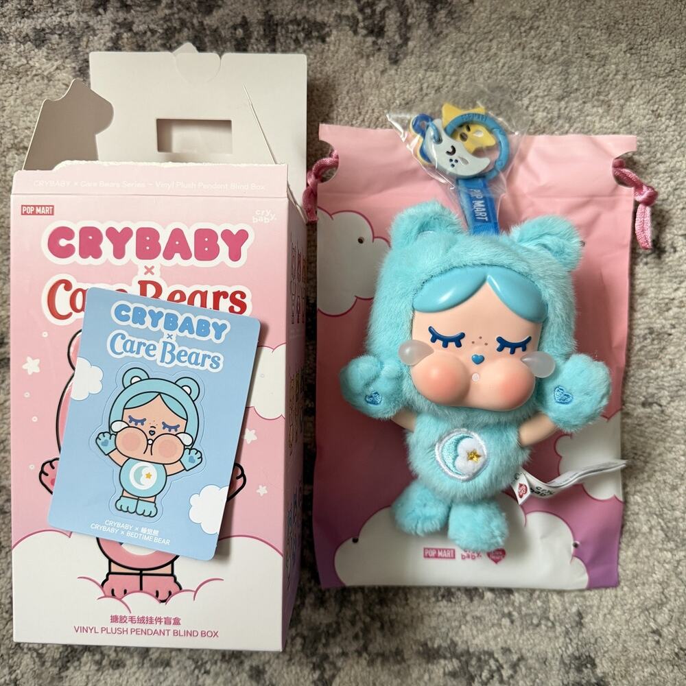 POP MART CRYBABY x Care Bears Series Vinyl Plush Pendant - Bedtime Bear